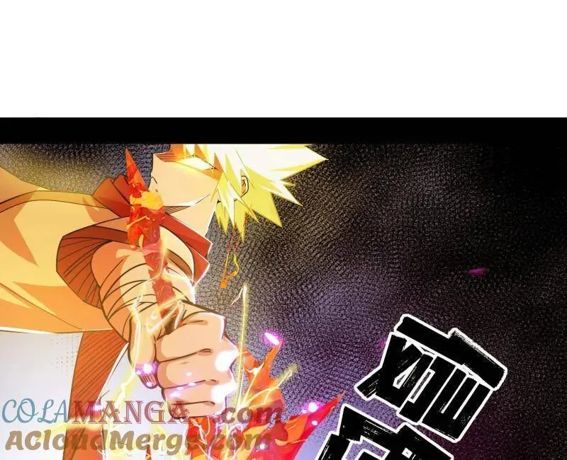 第461话 谢焱VS辨是非，正义的三打一 第85页