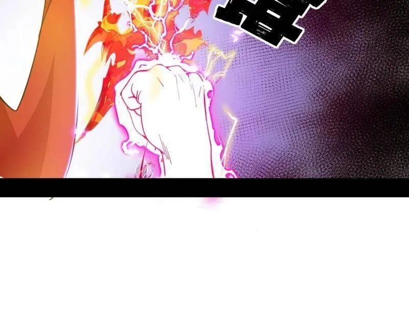 第461话 谢焱VS辨是非，正义的三打一 第86页