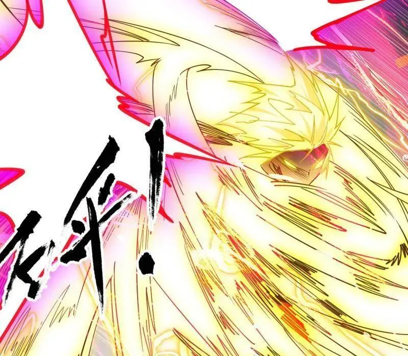 第461话 谢焱VS辨是非，正义的三打一 第112页