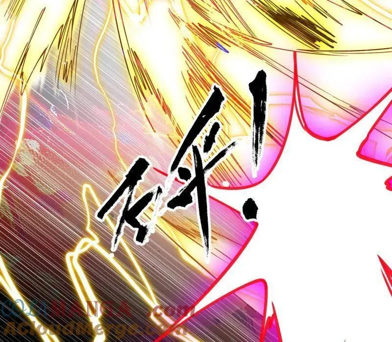 第461话 谢焱VS辨是非，正义的三打一 第113页