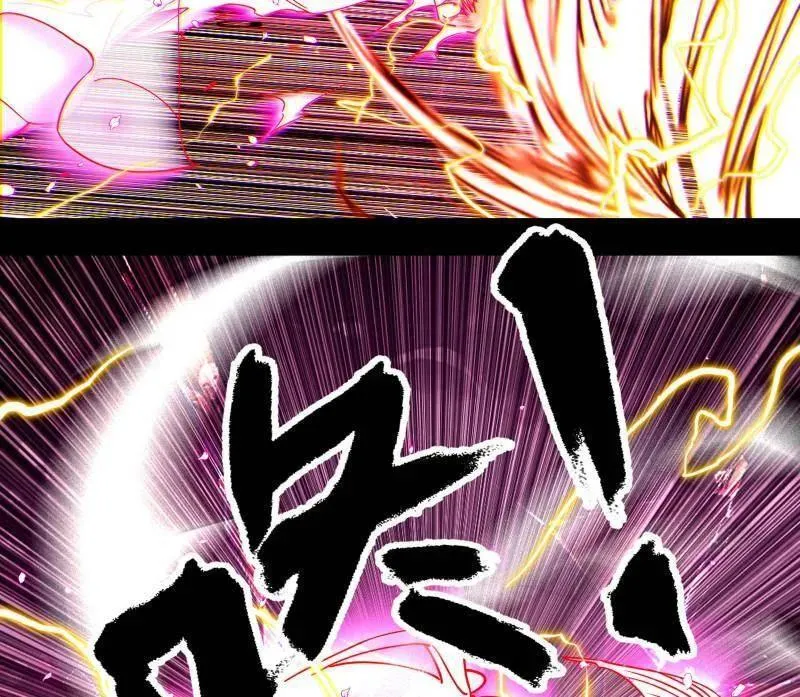第461话 谢焱VS辨是非，正义的三打一 第116页