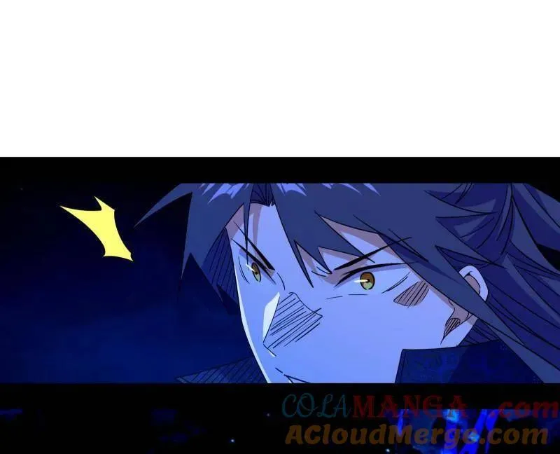 第462话 谢焱VS辨是非，神功不敌外挂 第13页
