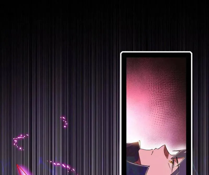 第462话 谢焱VS辨是非，神功不敌外挂 第20页