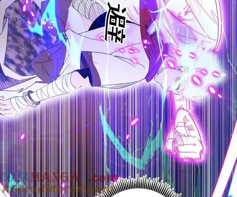 第462话 谢焱VS辨是非，神功不敌外挂 第25页