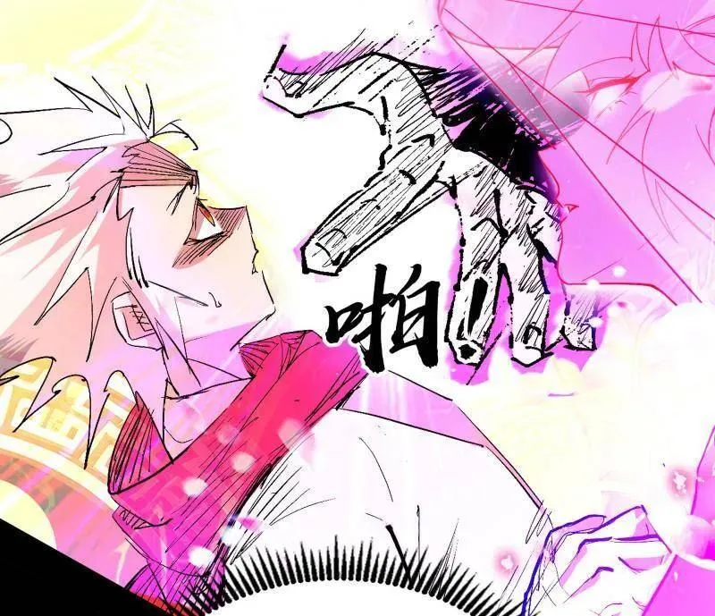 第462话 谢焱VS辨是非，神功不敌外挂 第92页