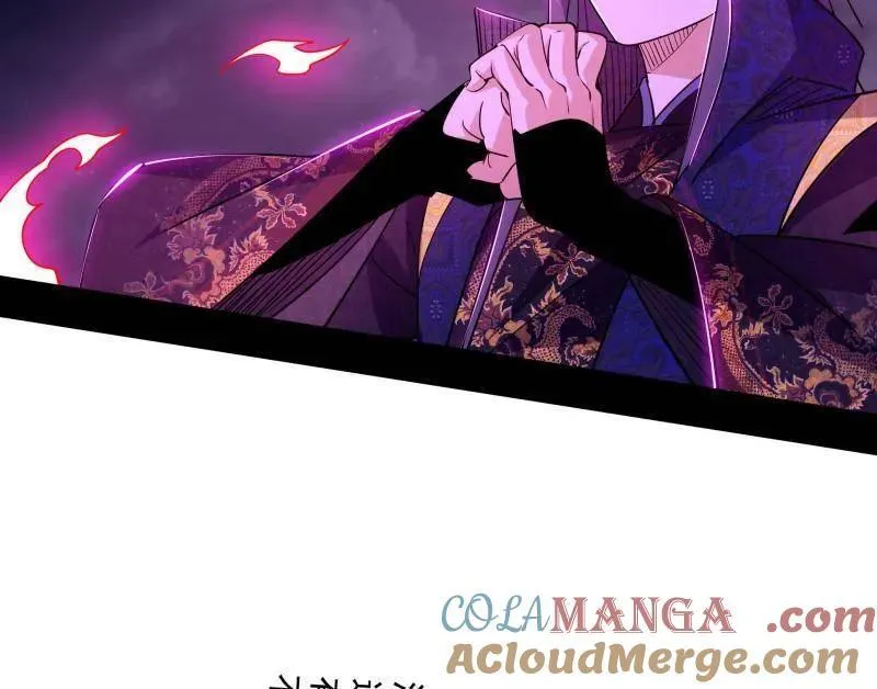 第462话 谢焱VS辨是非，神功不敌外挂 第113页