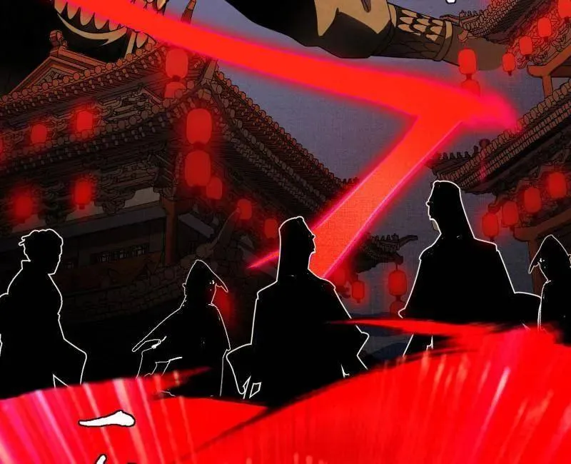 第463话 姬云涛的狂 第18页