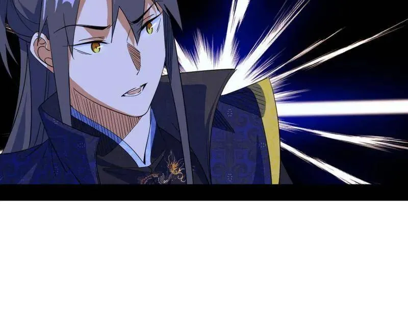 第463话 姬云涛的狂 第27页