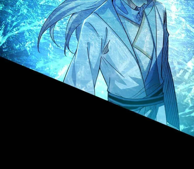 第463话 姬云涛的狂 第59页