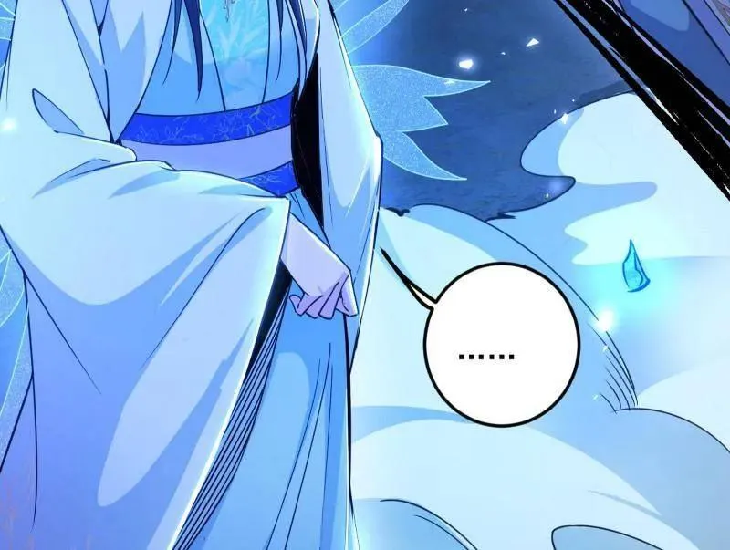 第463话 姬云涛的狂 第72页