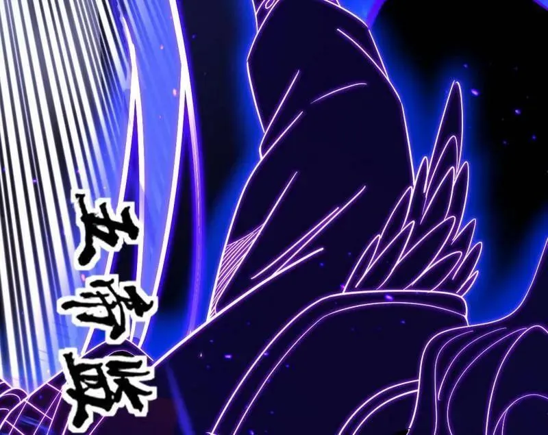 第463话 姬云涛的狂 第87页