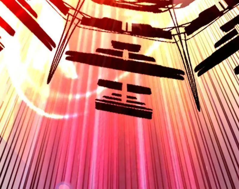 第463话 姬云涛的狂 第92页