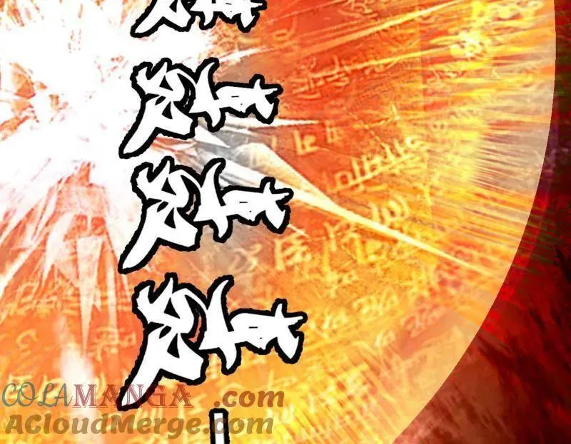 第463话 姬云涛的狂 第145页