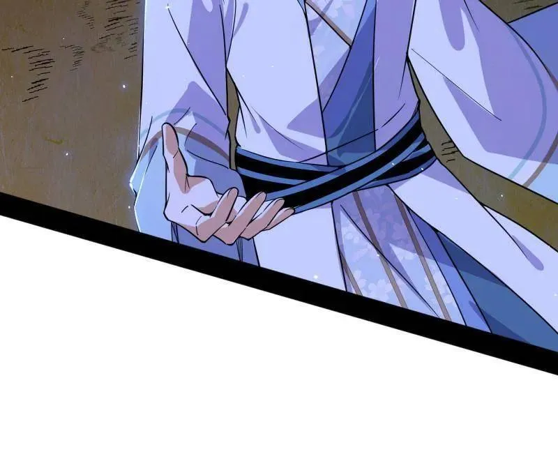 第463话 姬云涛的狂 第171页