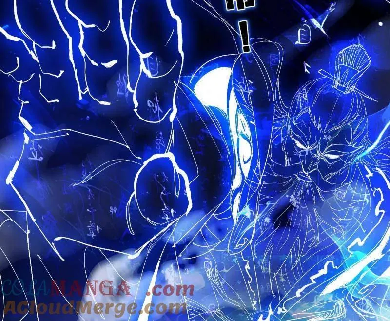 第464话 谢焱VS姬云涛，岂能独美 第25页