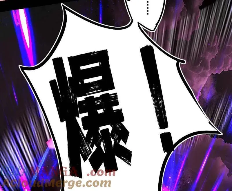 第464话 谢焱VS姬云涛，岂能独美 第29页