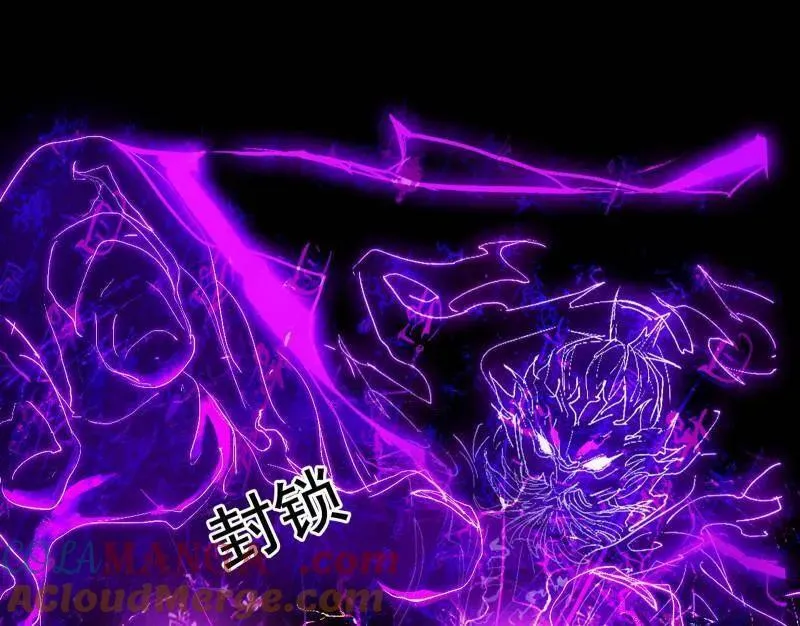 第464话 谢焱VS姬云涛，岂能独美 第61页