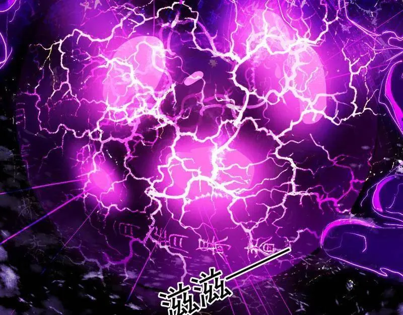 第464话 谢焱VS姬云涛，岂能独美 第62页