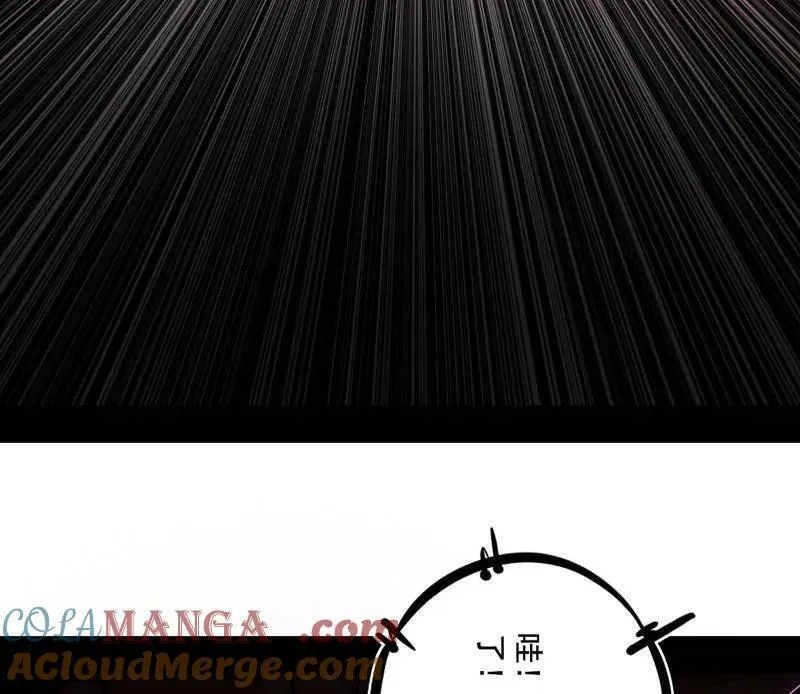 第464话 谢焱VS姬云涛，岂能独美 第137页