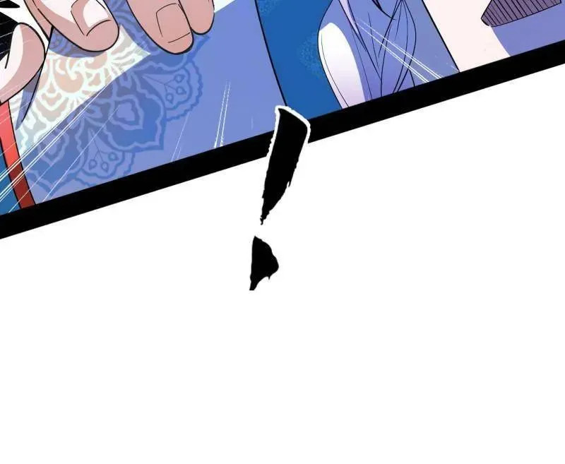 第465话 妙手回春？ 第95页