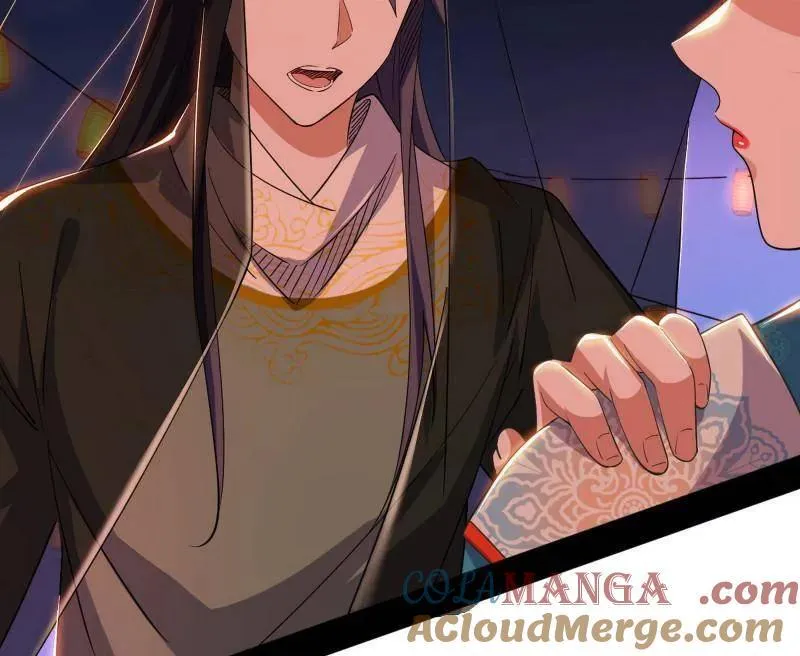第465话 妙手回春？ 第97页