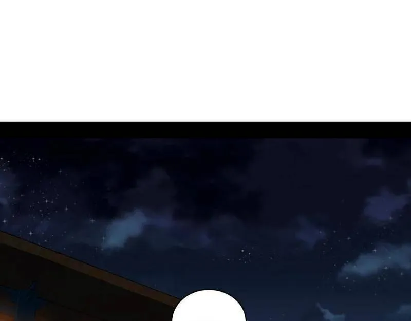 第465话 妙手回春？ 第111页