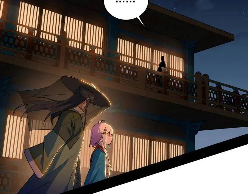 第465话 妙手回春？ 第112页
