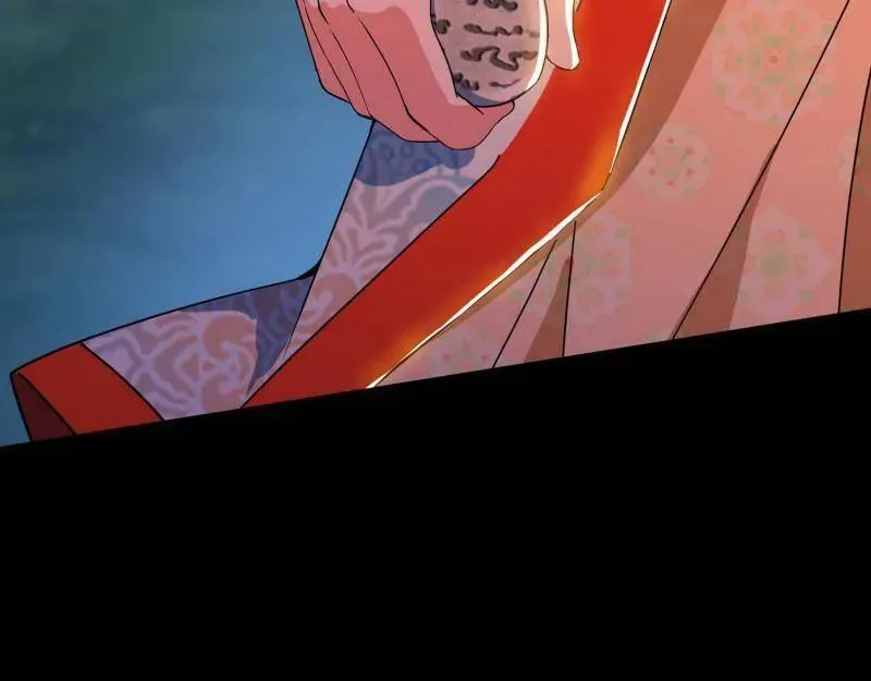 第465话 妙手回春？ 第120页