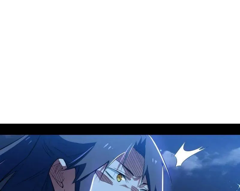 第466话 谢焱之死 第4页