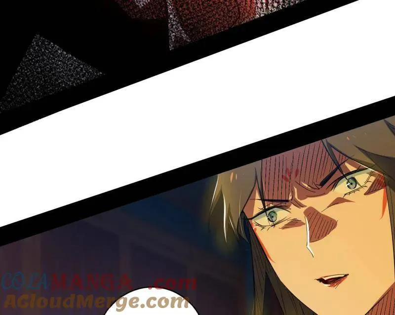 第466话 谢焱之死 第9页