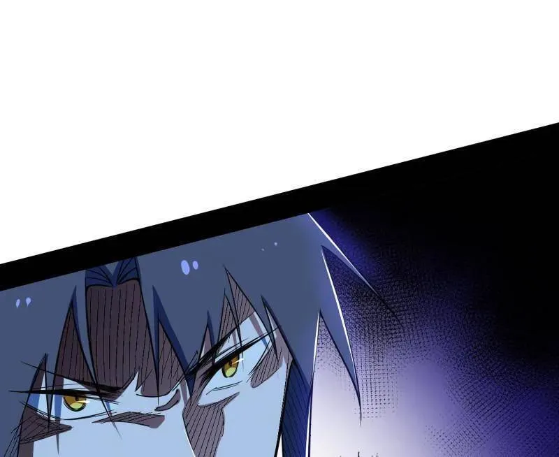 第466话 谢焱之死 第11页