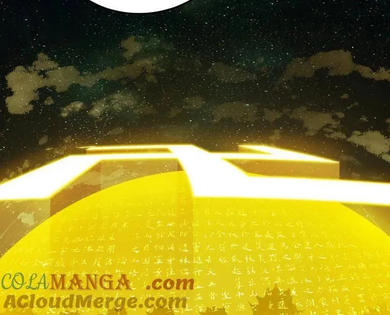 第466话 谢焱之死 第29页