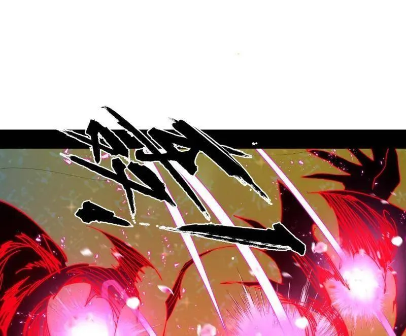 第466话 谢焱之死 第104页