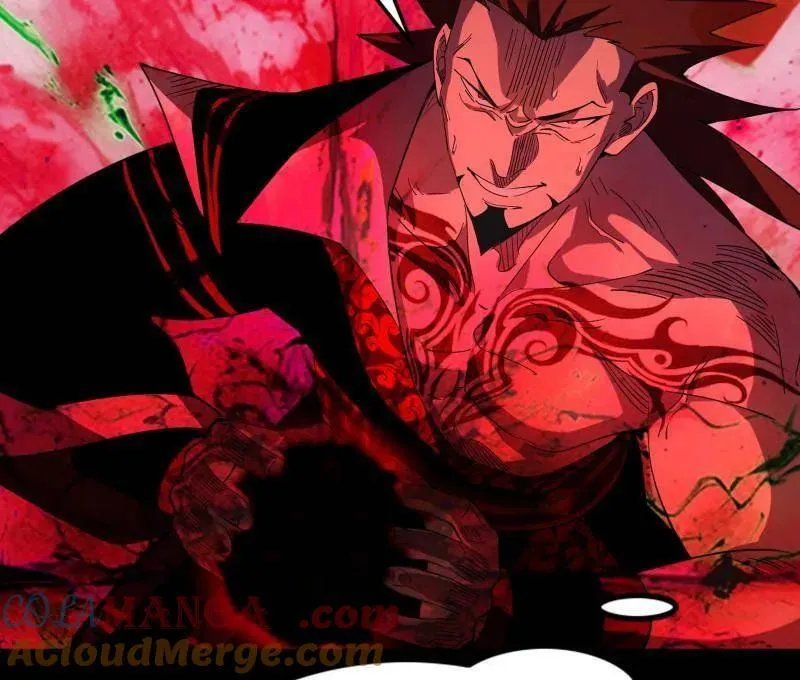 第466话 谢焱之死 第121页