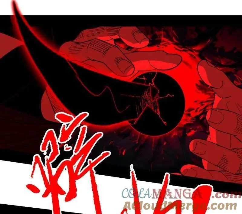 第466话 谢焱之死 第129页