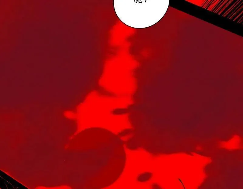 第466话 谢焱之死 第143页