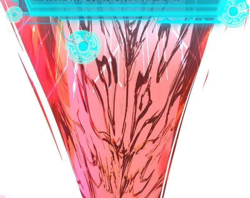 第467话 谢焱之怒 第20页