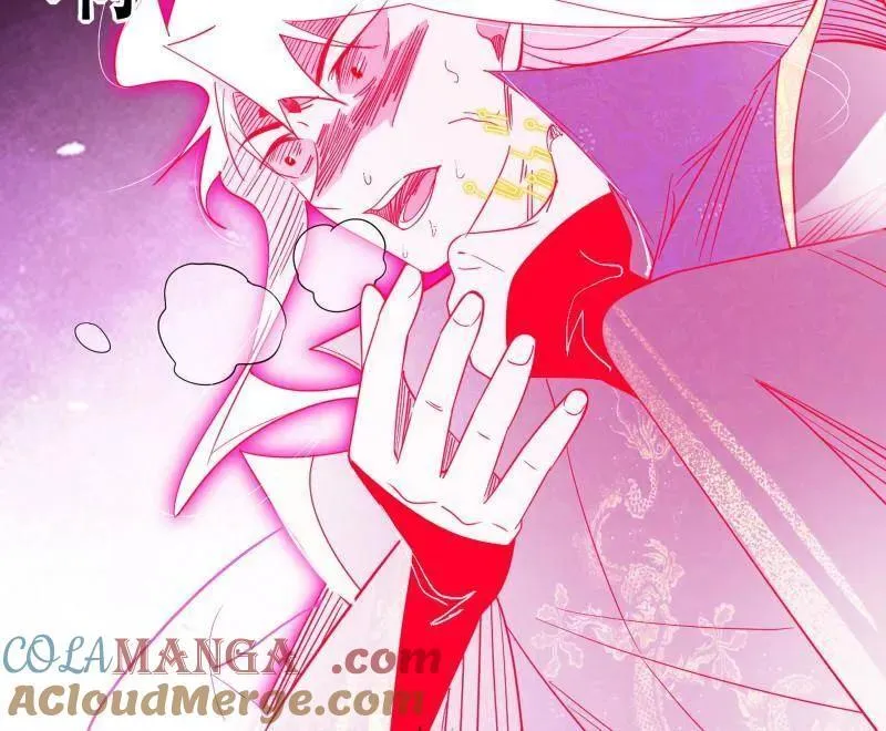 第467话 谢焱之怒 第25页
