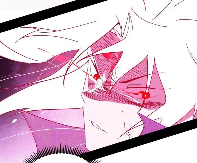 第467话 谢焱之怒 第27页