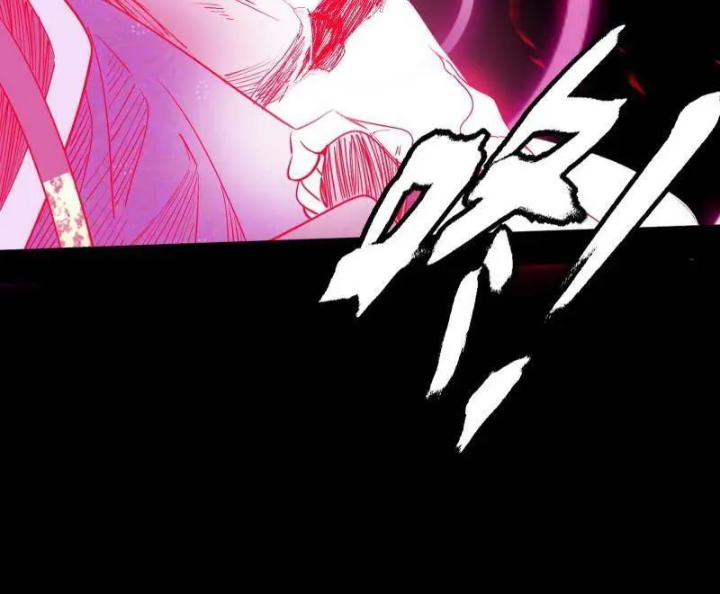 第467话 谢焱之怒 第30页