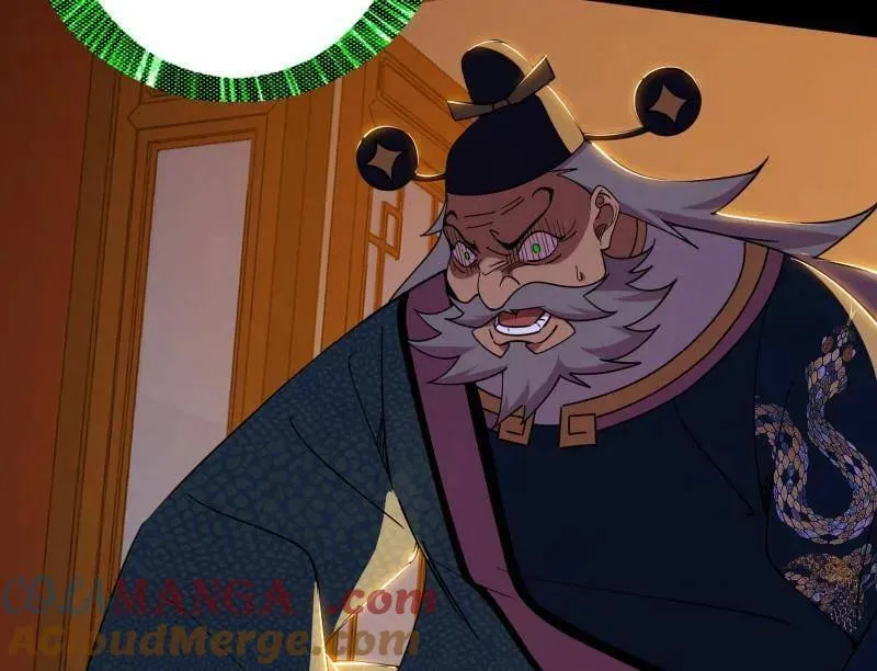 第467话 谢焱之怒 第73页
