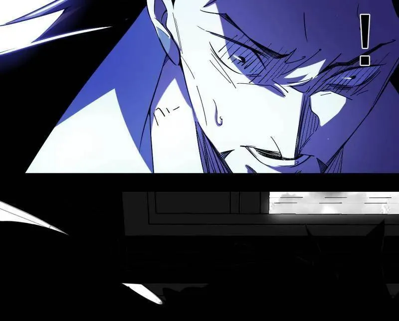 第467话 谢焱之怒 第120页