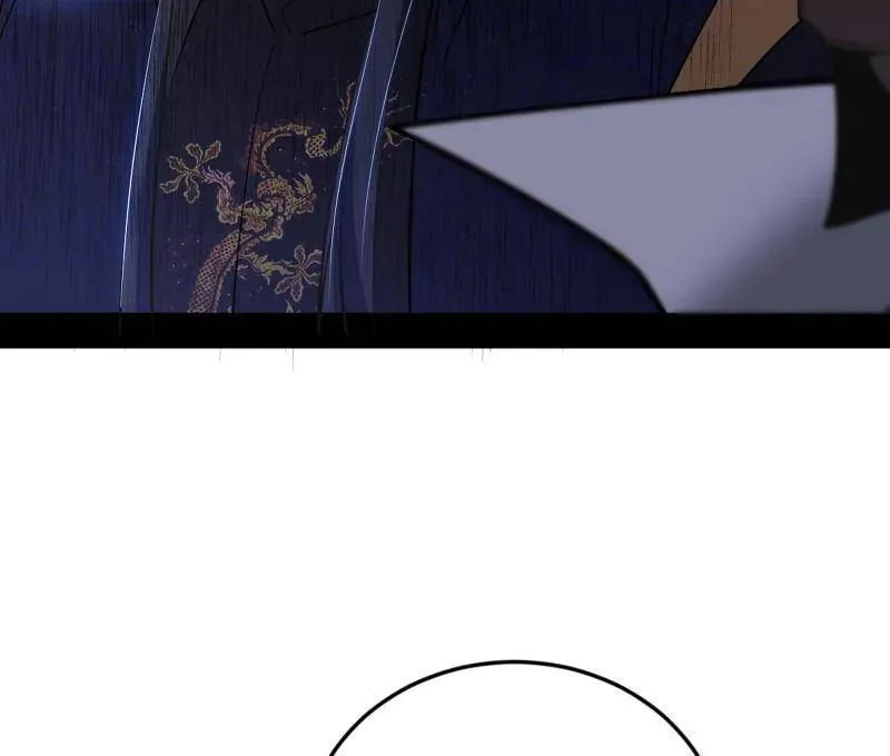 第468话 真相？ 第16页