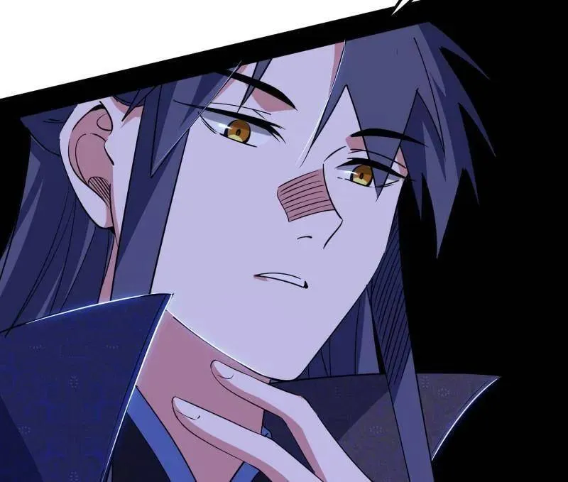 第468话 真相？ 第22页