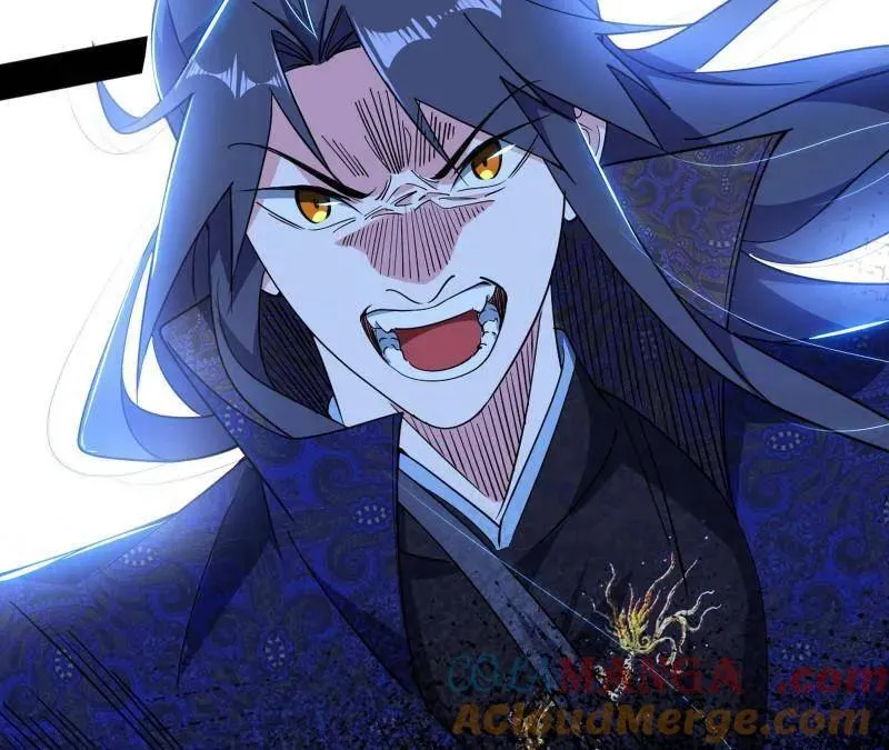 第468话 真相？ 第77页
