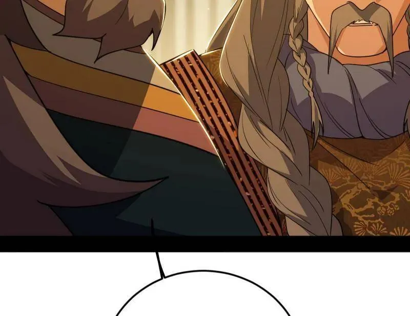 第468话 真相？ 第86页