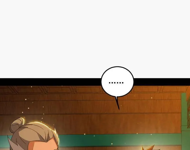 第468话 真相？ 第94页