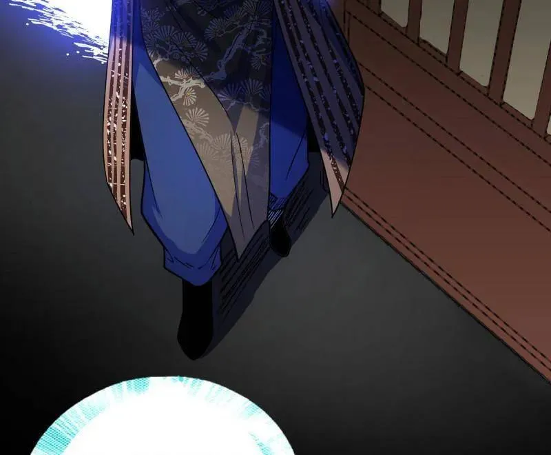 第468话 真相？ 第111页