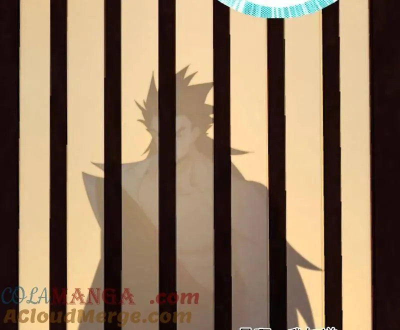 第468话 真相？ 第113页