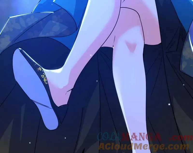 第469话 郭隆的真正目的与练绮罗钓鱼 第17页